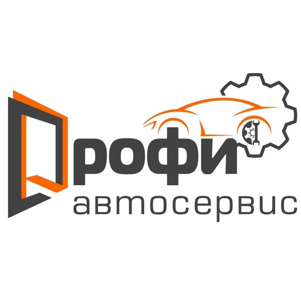 Автосервис Профи в Советском районе - телефон, время работы, рейтинг на  LocalRepair.ru